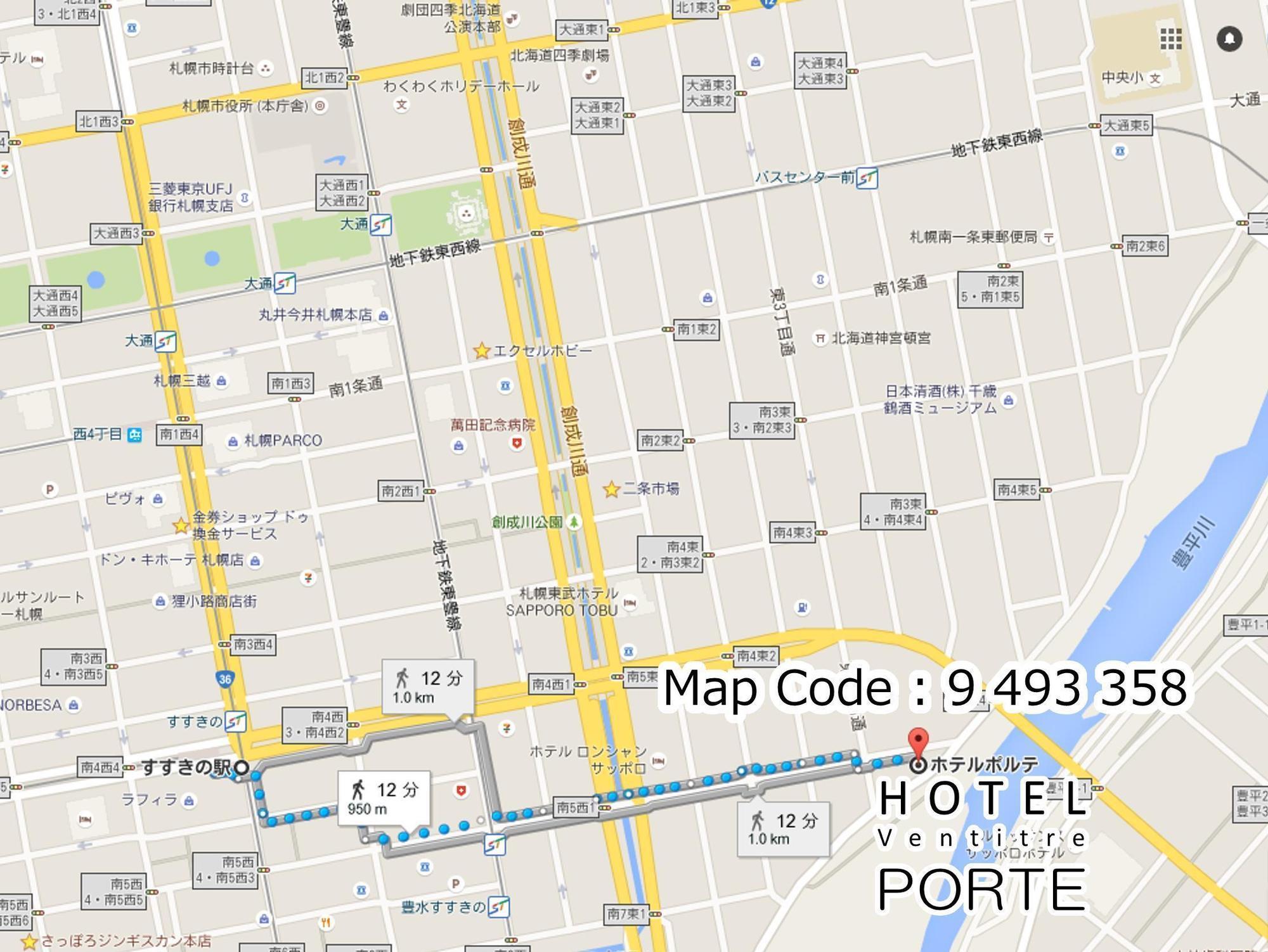 โฮเต็ล พอร์เต Hotel ซัปโปโร ภายนอก รูปภาพ